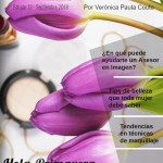 Vero ed 13 cover